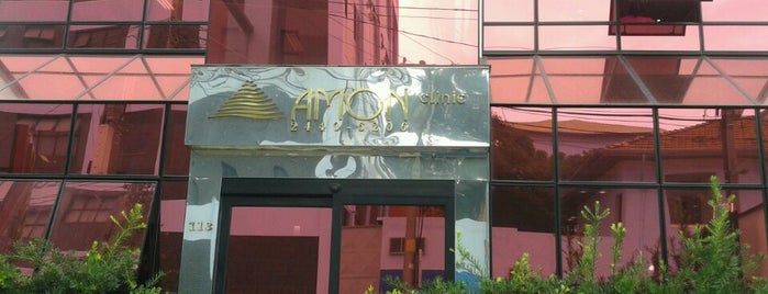 Amon Clinic is one of สถานที่ที่ Juli ถูกใจ.