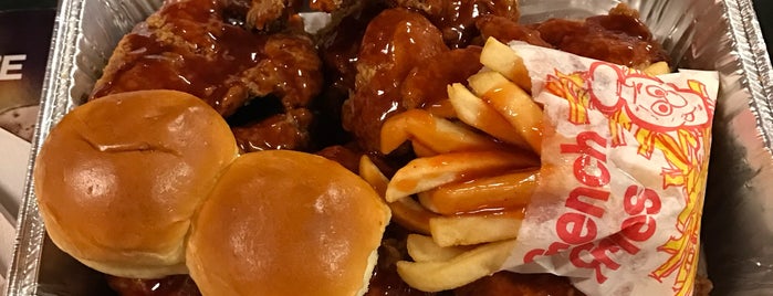 Uncle Remus Saucy Fried Chicken is one of Top places to eat in CHICAGO.