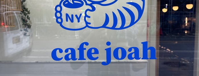 Cafe Joah is one of Breakfast/Cafes.