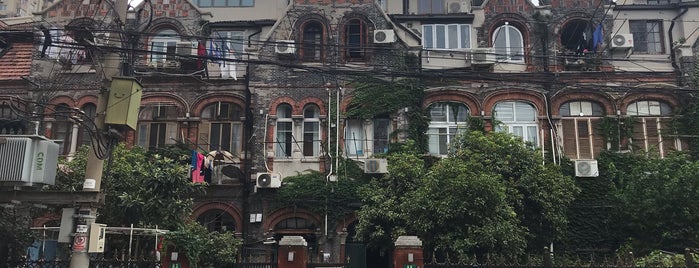 The Former Site of the Jewish Refugees Shelter is one of Shanghai.