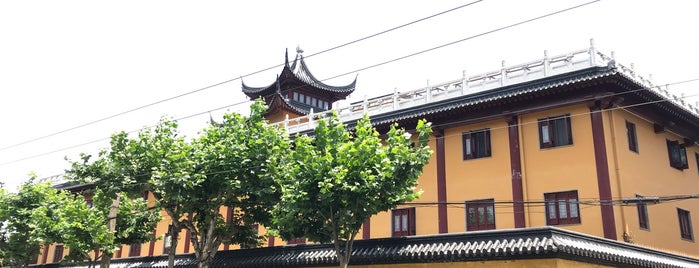 Xiahai Temple is one of Lieux qui ont plu à leon师傅.