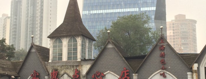 西宫小吃实惠点心店 is one of Shanghai.