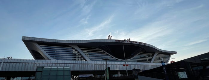 Ningbo Railway Station is one of China - AIESEC.