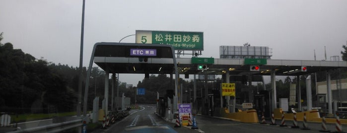 Matsuida-Myogi IC is one of สถานที่ที่ Minami ถูกใจ.