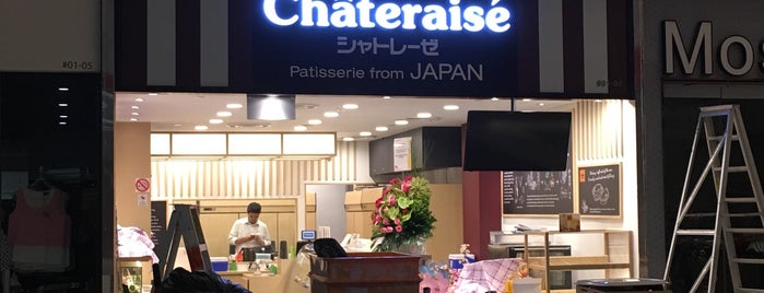Châteraisé is one of C : понравившиеся места.