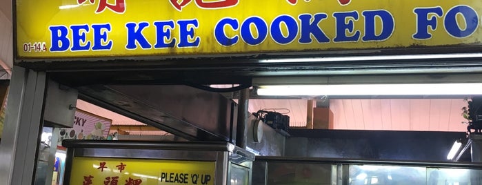 Bee Kee Cooked Food is one of Micheenli Guide: Chai tau kway trail in Singapore.