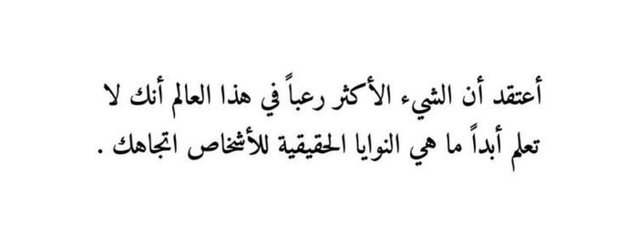 شاهي أبو كاب is one of Riyadh 🇸🇦.