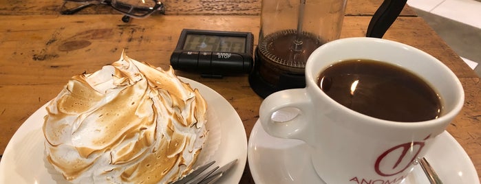 Anomali Coffee is one of Игорьさんの保存済みスポット.