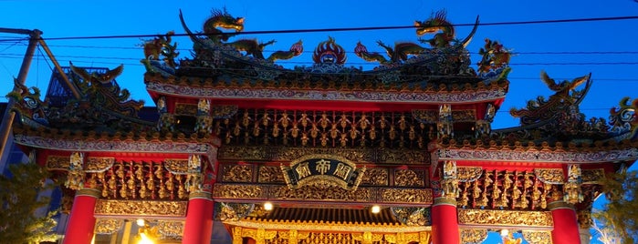 関帝廟 is one of Must-visit Great Outdoors in 横浜市中区.