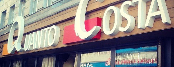 Quanto Costa / Кванто Коста is one of Рестораны Киева.
