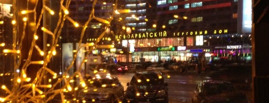Спорт-бар is one of ProzzaK’s Liked Places.