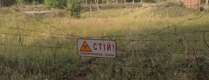 Dytiatky 30km Exclusion Zone Checkpoint is one of Украина.