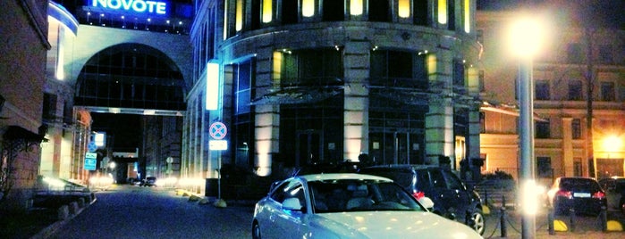 Novotel St. Petersburg Centre Hotel is one of Места для онлайн-трансляции.