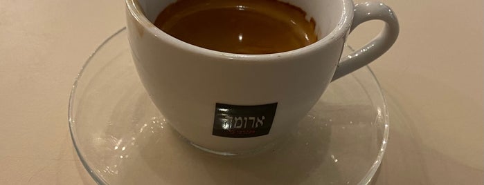 Aroma is one of VisitIsrael.