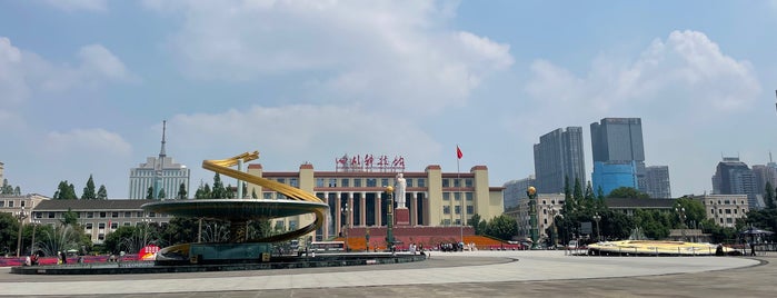 Tianfu Square is one of Chengdu 2015.