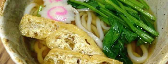 Sanuki Udon is one of Sinful Lunch.