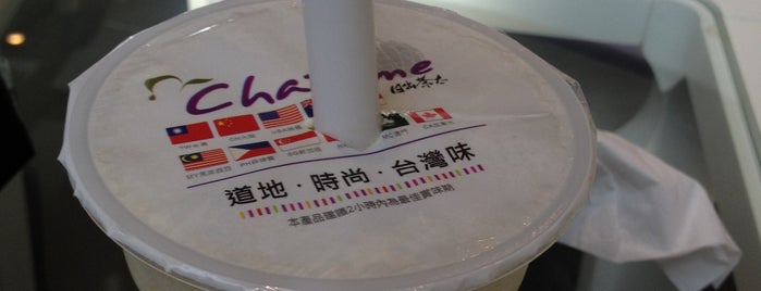 Chatime is one of Middle East.