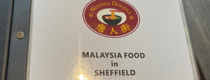Noodle Doodle is one of Sheffield Favourites.