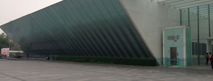 Centro Cultural Universitario, CCU, Cultura UNAM is one of Museos y galerías para conocer antes de morir.