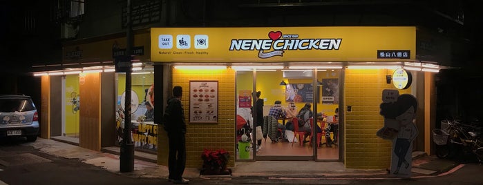 Nene Chicken is one of Taipei - to try.