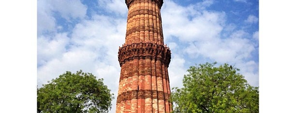 Qutub Minar | क़ुतुब मीनार is one of New Delhi Visit.
