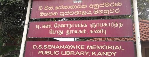 D. S. Senanayake Memorial Public Library is one of Tempat yang Disukai Josh.