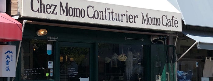 Chez Momo is one of 松本雑貨巡り.