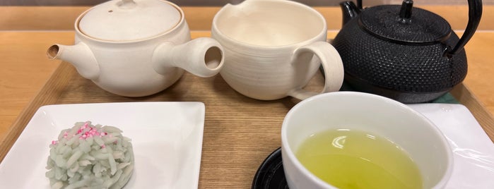 喫茶 一茶 is one of Shizuoka Tour.