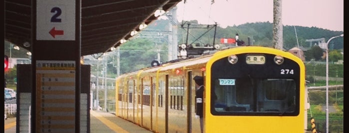 阿下喜駅 is one of 終端駅(民鉄).