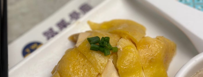 Tsui Wah Restaurant is one of Lugares favoritos de Y.