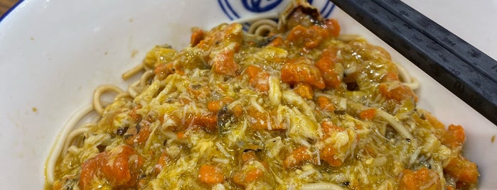 A Niang Noodles is one of Lieux qui ont plu à Y.