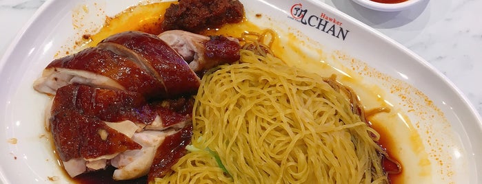 Hawker Chan is one of Y’s Liked Places.