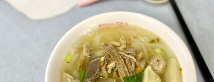113 Duck Koay Teow Soup is one of Lugares favoritos de Y.