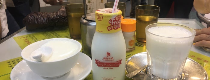 Australia Dairy Company is one of Yさんのお気に入りスポット.