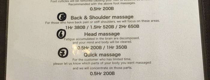 at ease massage is one of Y'ın Beğendiği Mekanlar.