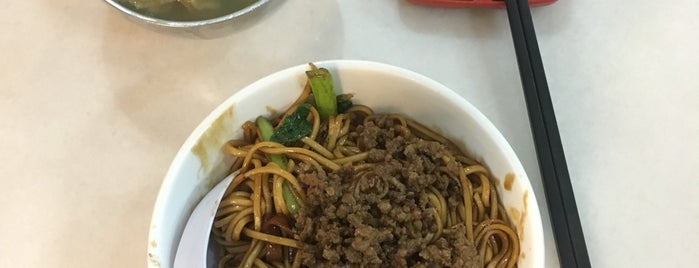 Cha Cha Pan Mee Aman Suria (恰恰正宗板面) is one of Noodle 面.