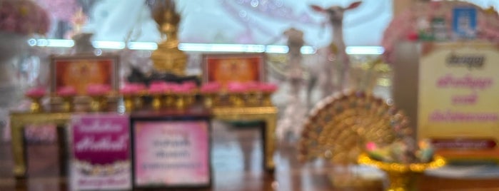 Wat Phra That Pha Son Kaew is one of ต่างจังหวัด.