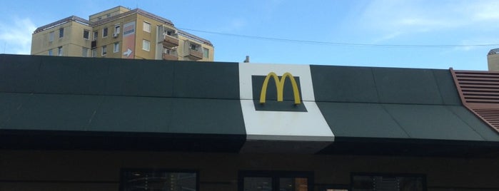 McDonald's is one of สถานที่ที่ Katka ถูกใจ.
