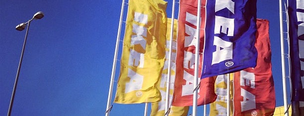 IKEA is one of Islas Canarias: Lanzarote.