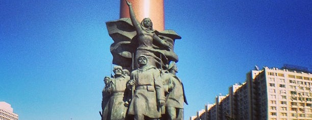 Памятник В. И. Ленину is one of Locais curtidos por Викос💣.