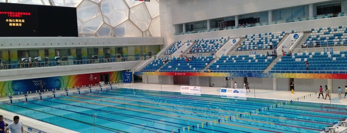National Aquatic Center (Water Cube) is one of Beijing.