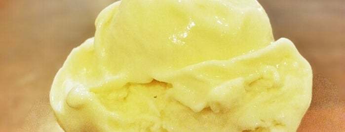 Kedai Ice Cream Gentong is one of Lover : понравившиеся места.