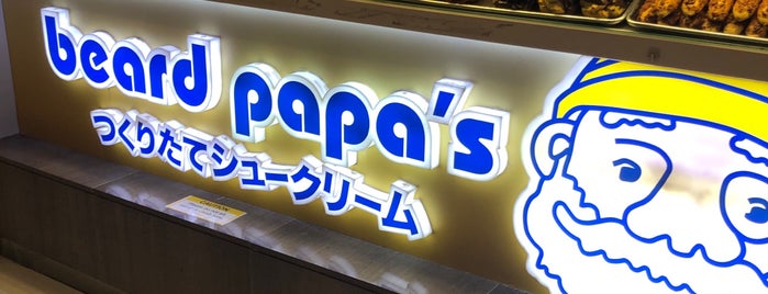 Beard Papa’s is one of SG Bakeries.