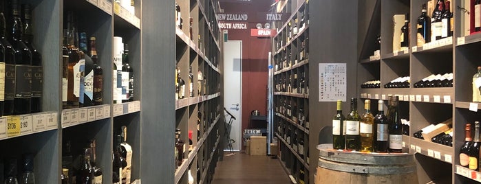 Century Cellars is one of Micheenli Guide: Bottle shops in Singapore.