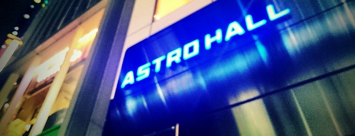 Astro Hall is one of Spielplatz.