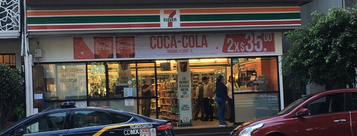 7- Eleven is one of Luis : понравившиеся места.