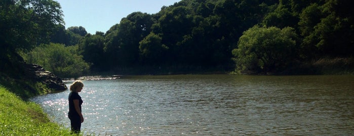 Water Dog Lake Park is one of Hikes.