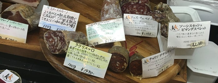 METZGEREI KUSUDA 六甲店 is one of 飲食店・食料品店おすすめリスト.