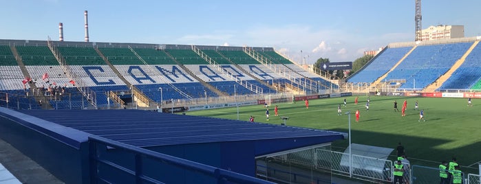 Metallurg Stadium is one of Stadiums.