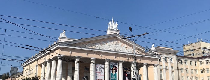 Театральная площадь is one of Брянск.